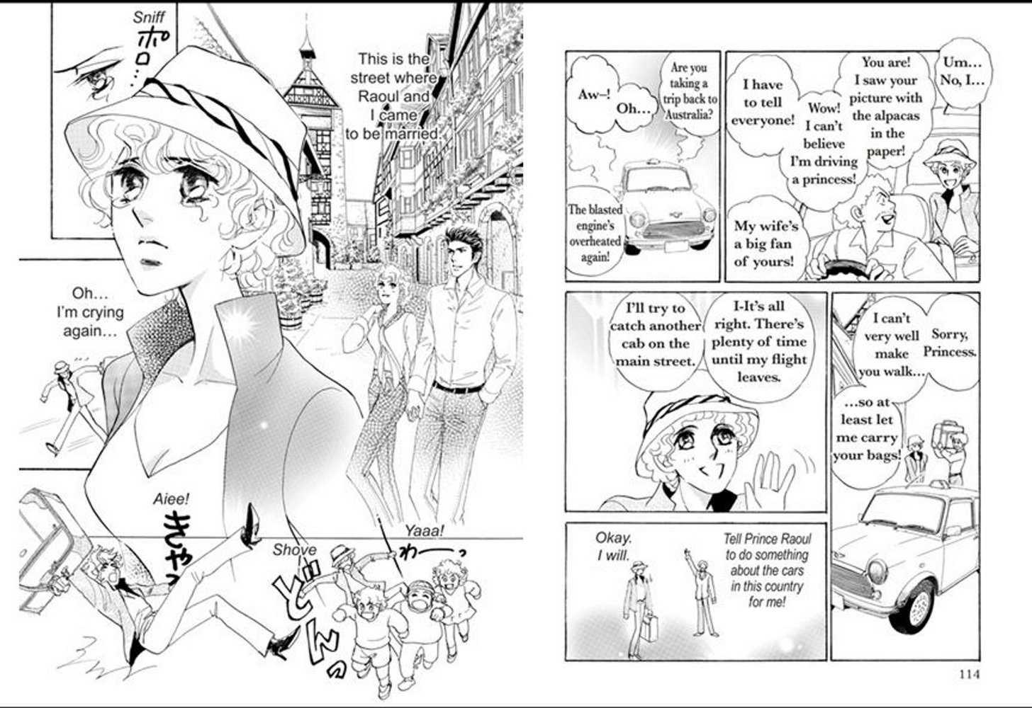 Ichiya Dake No Princess Chapter 3 #18