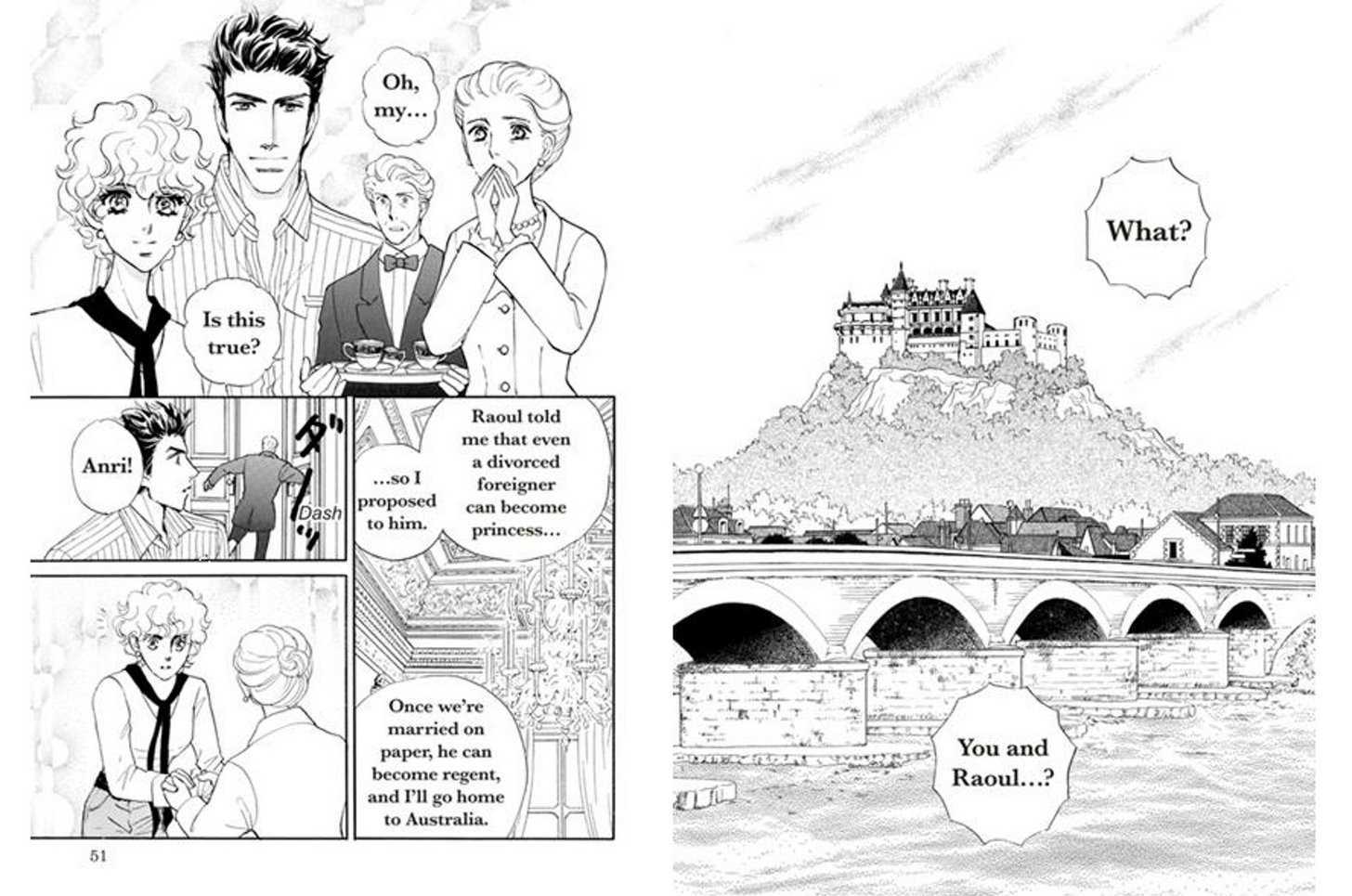 Ichiya Dake No Princess Chapter 2 #8