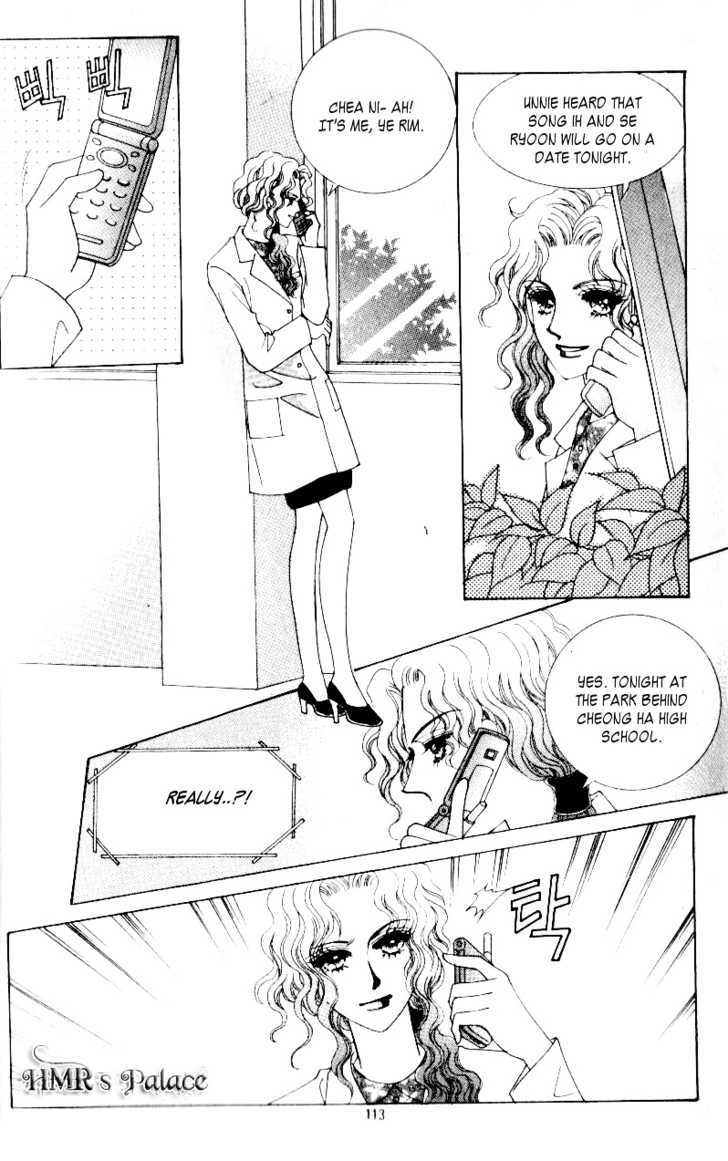 Idol Shopping Chapter 26 #20