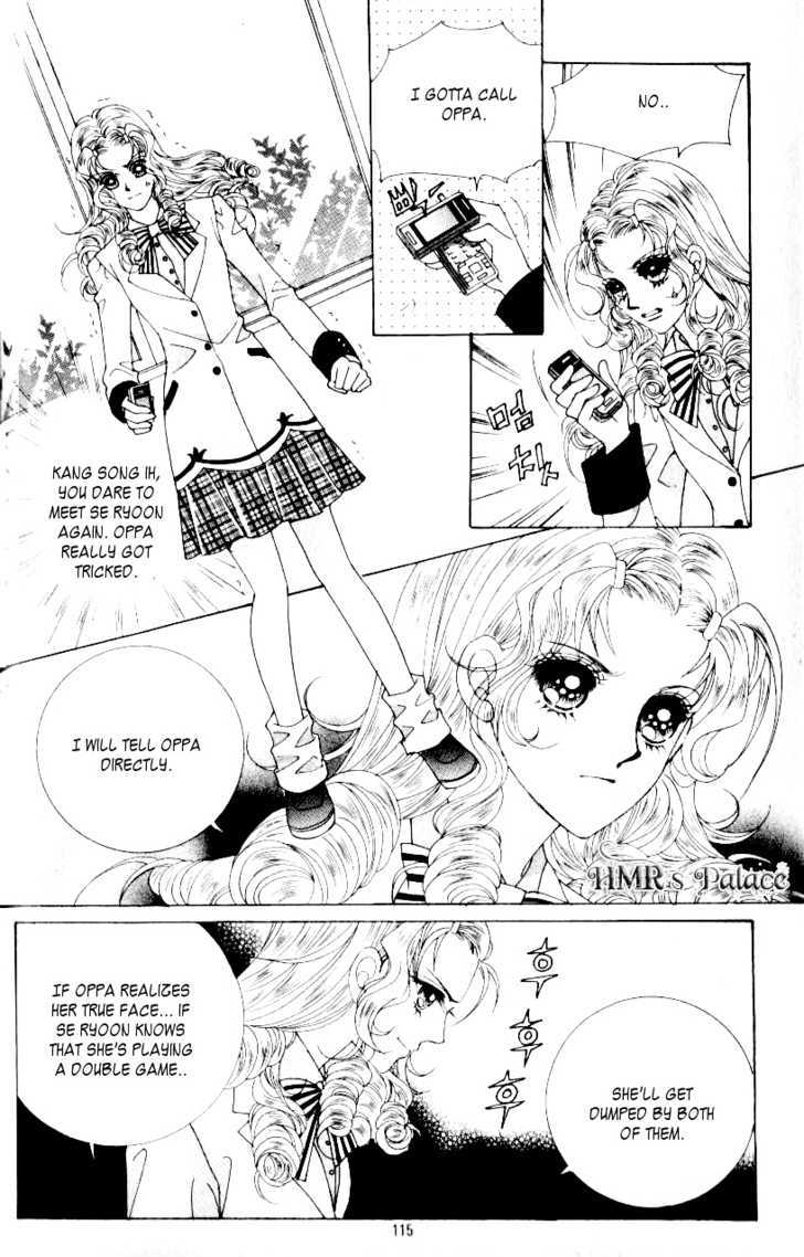 Idol Shopping Chapter 26 #22