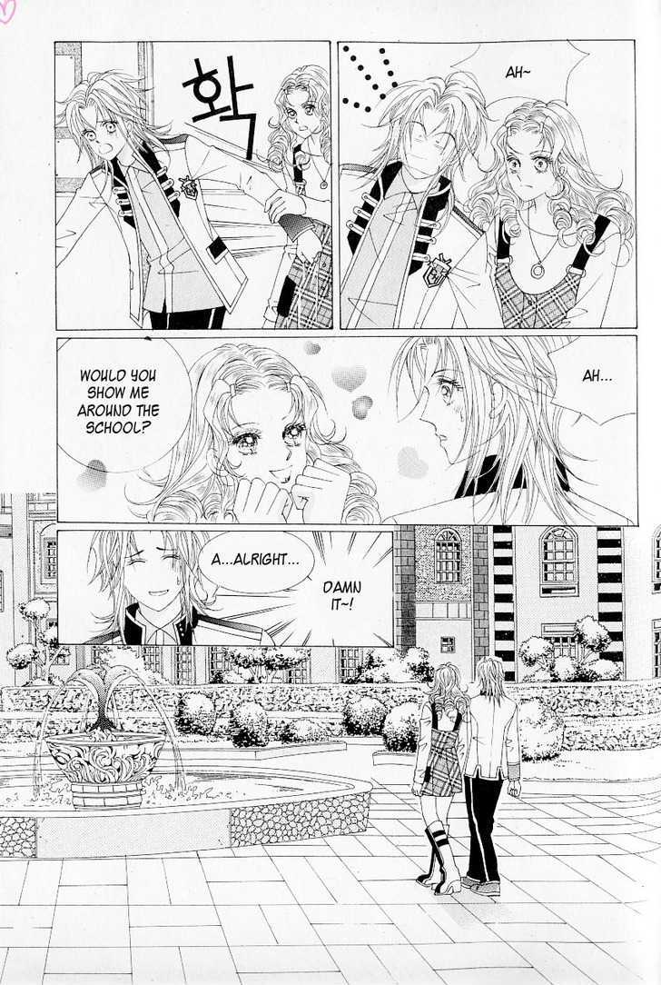 Idol Shopping Chapter 22 #29