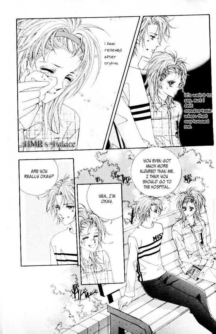 Idol Shopping Chapter 23 #20