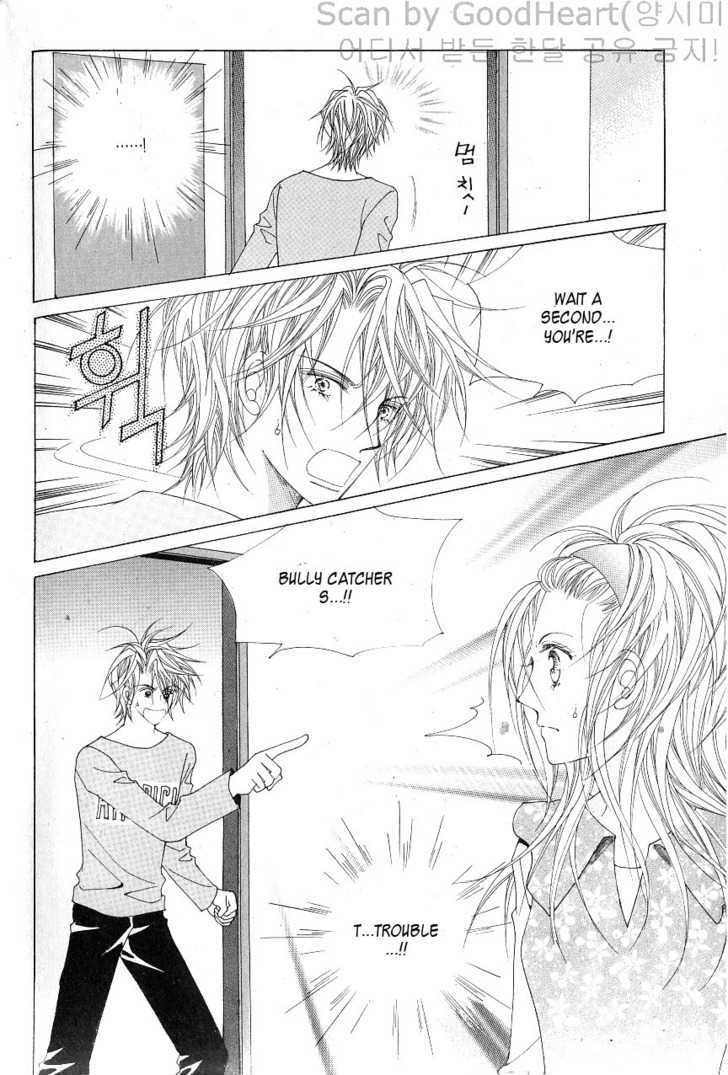 Idol Shopping Chapter 18 #20