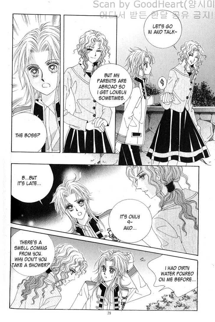 Idol Shopping Chapter 11 #22