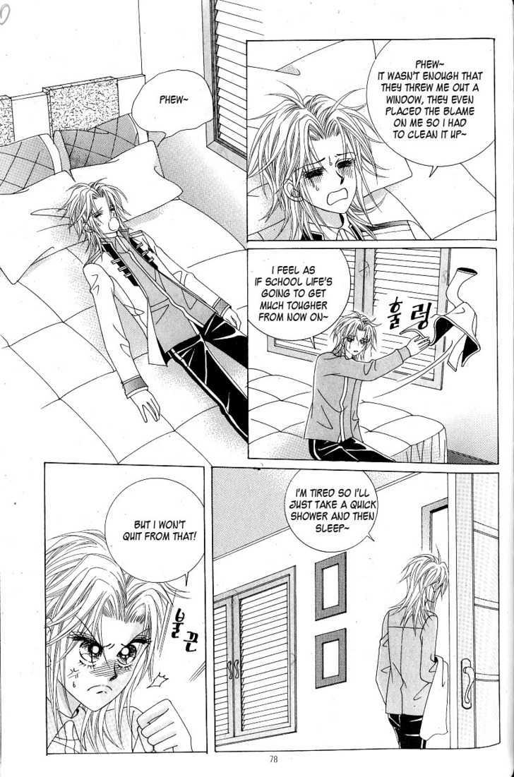 Idol Shopping Chapter 10 #25