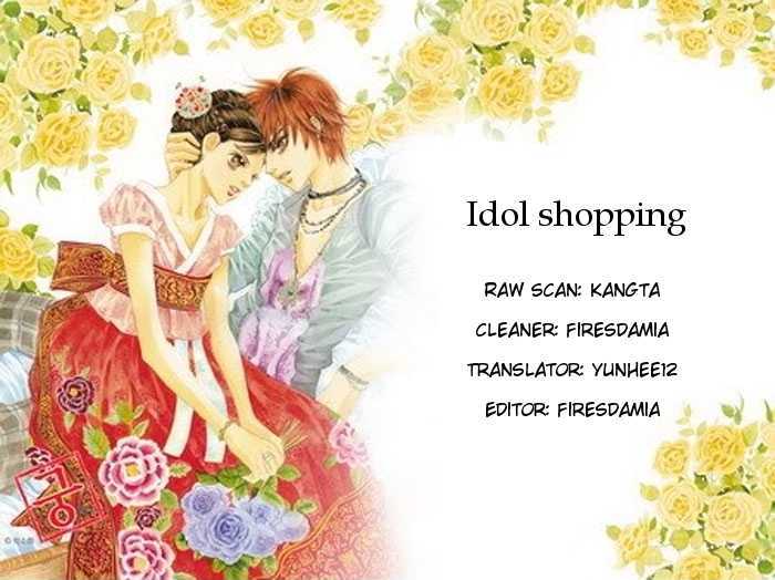 Idol Shopping Chapter 8 #1