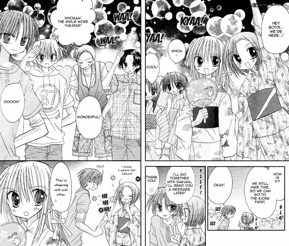 Sakura Zensen Chapter 12 #16