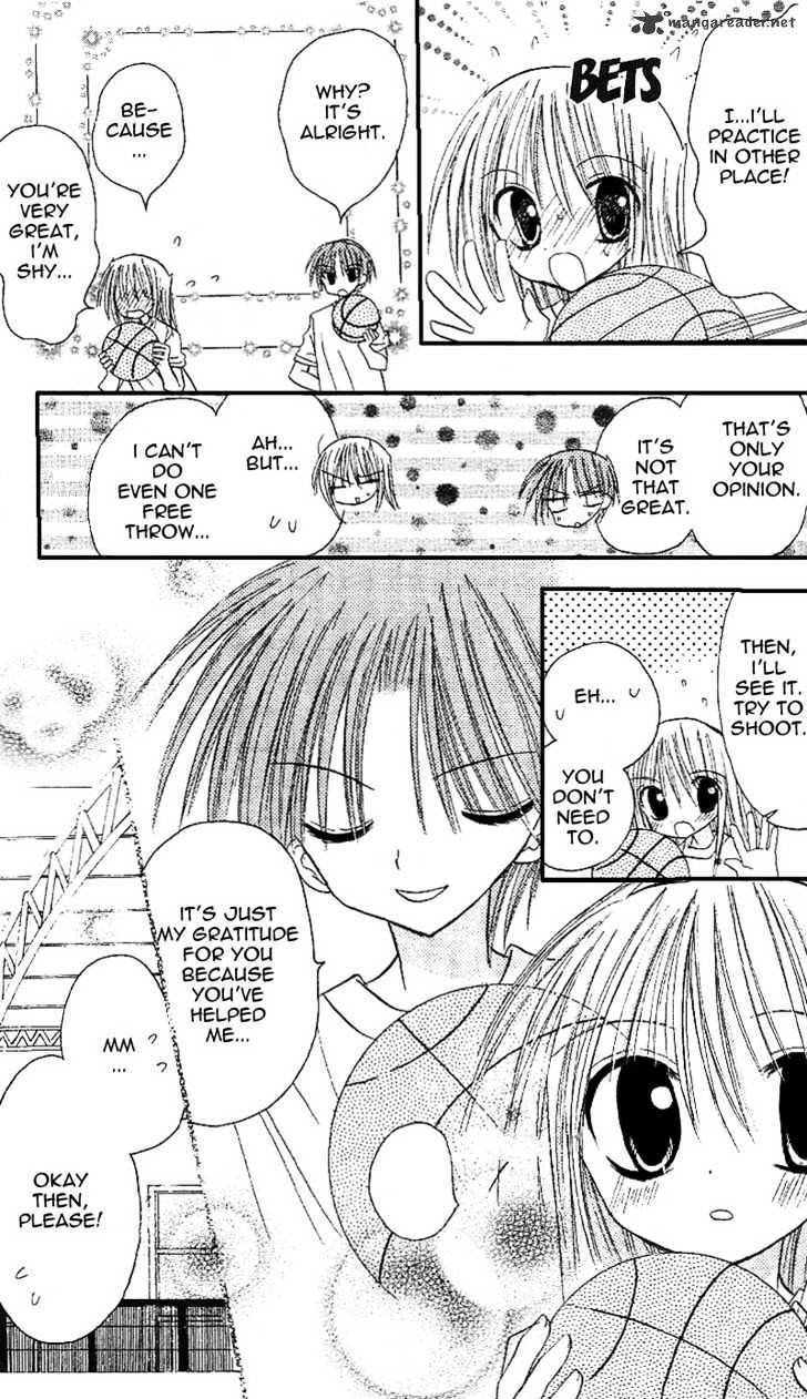 Sakura Zensen Chapter 8 #15