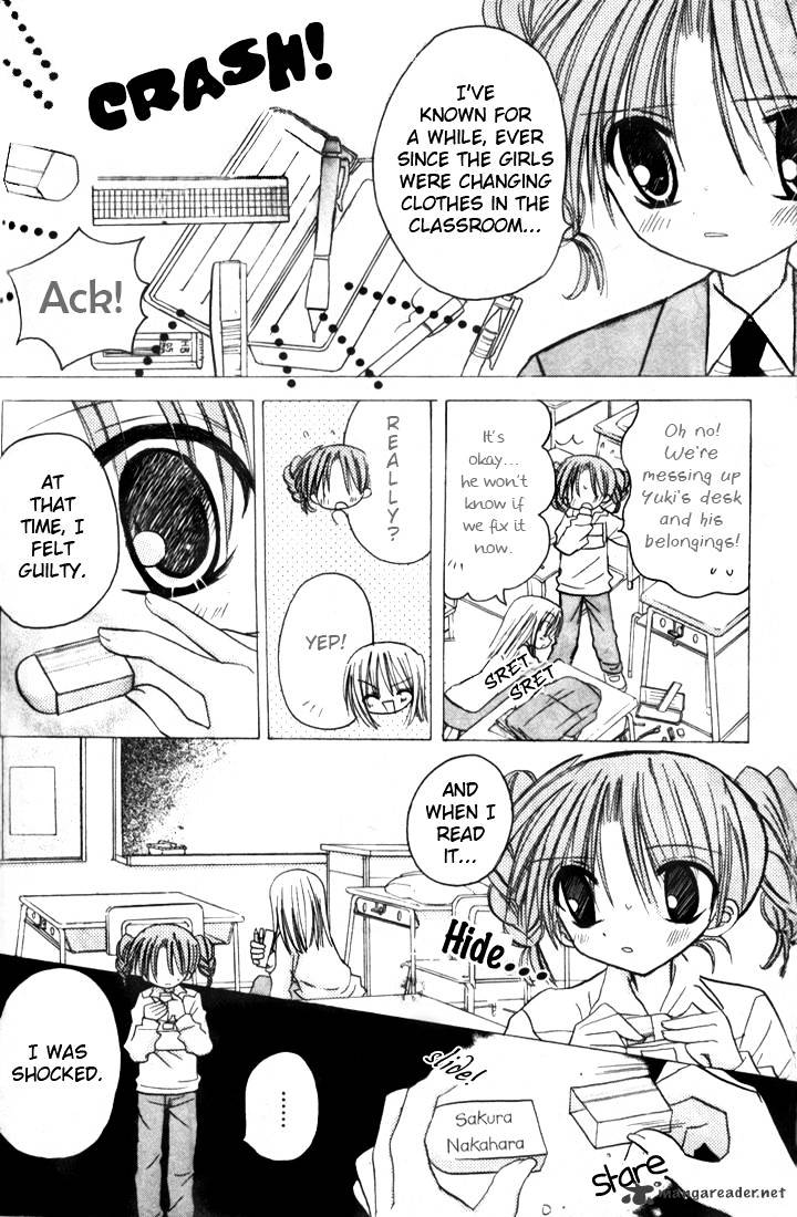 Sakura Zensen Chapter 4 #7