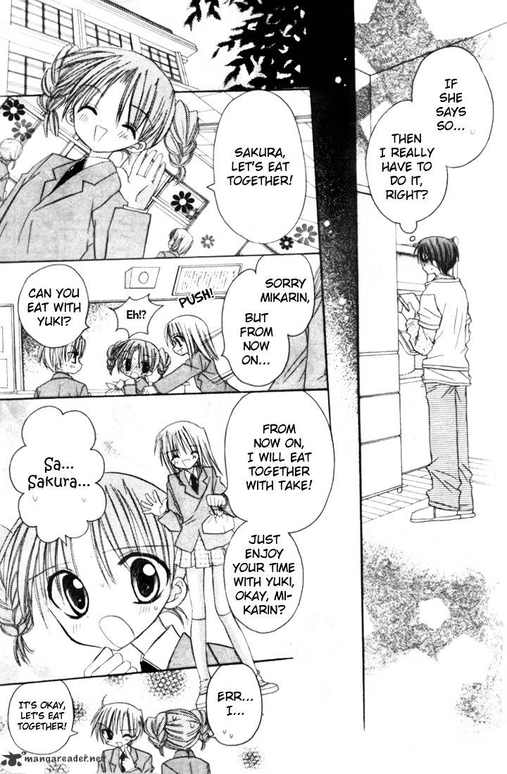 Sakura Zensen Chapter 4 #26