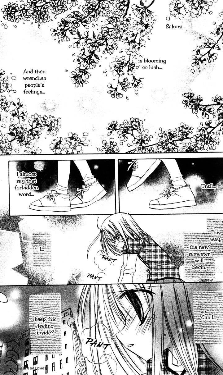 Sakura Zensen Chapter 5 #27