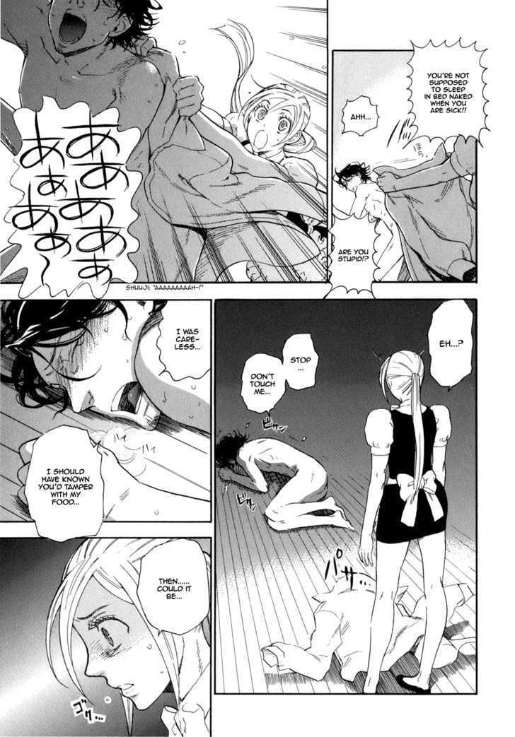 Seijou Kouchakan No Jijou Chapter 4 #14