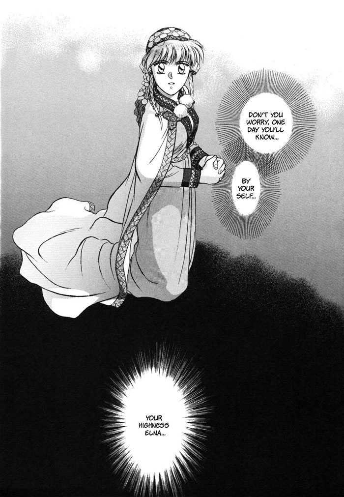 Seisenki Elna Saga Chapter 6 #23