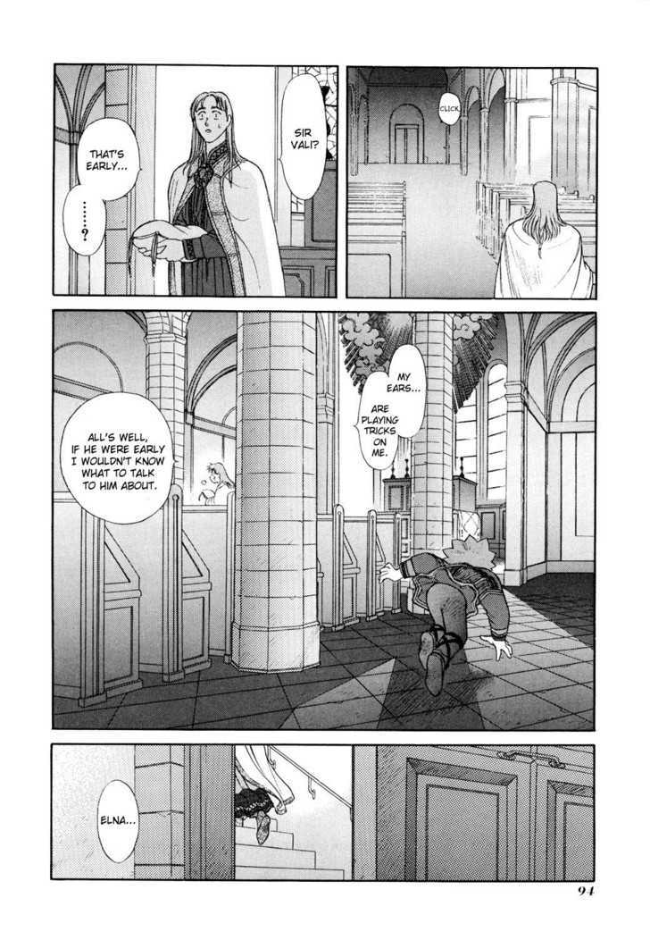 Seisenki Elna Saga Chapter 2 #31