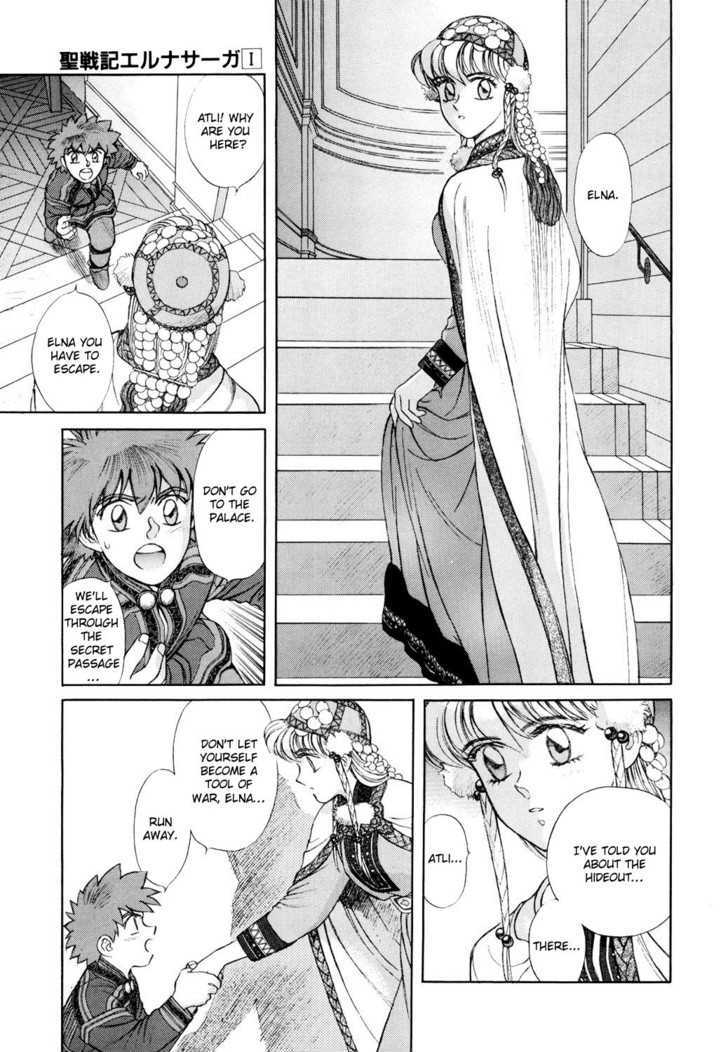 Seisenki Elna Saga Chapter 2 #32