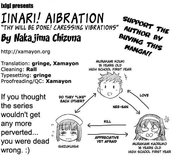 Iinari! Aibration Chapter 9 #1