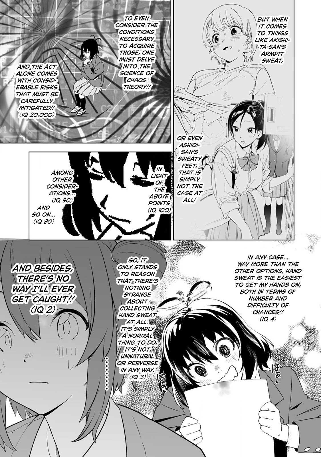 Kaguhara's Fetish Notebook Chapter 3 #7