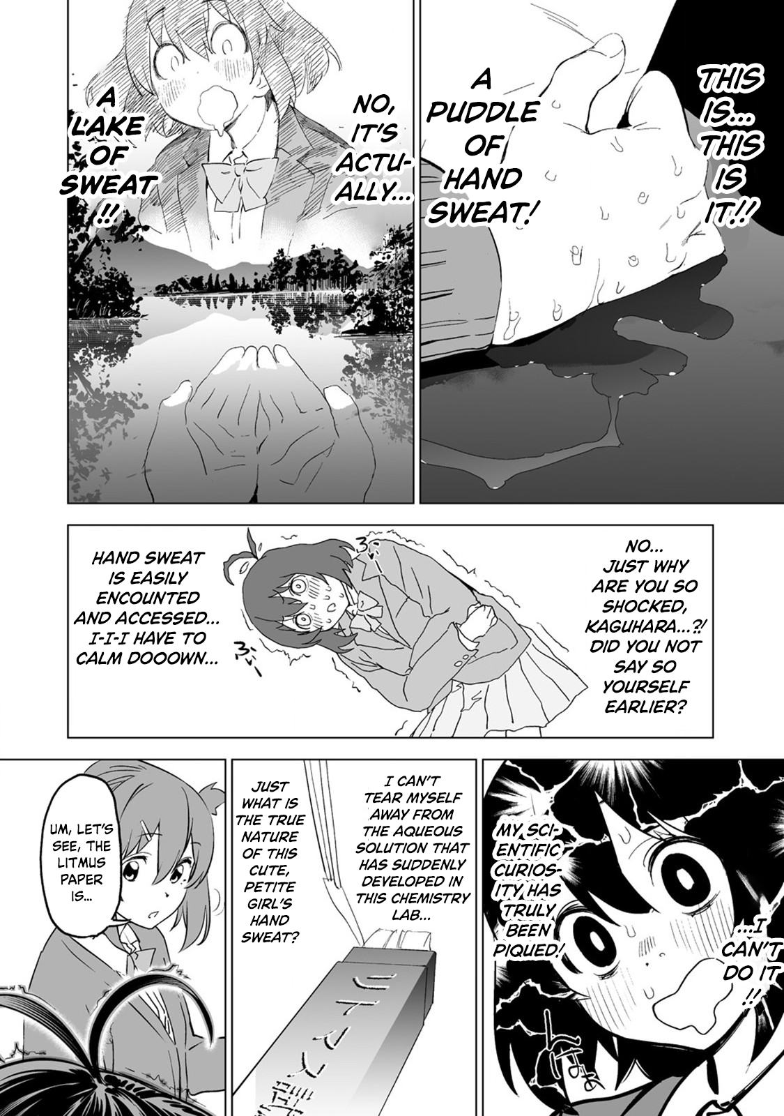 Kaguhara's Fetish Notebook Chapter 3 #12