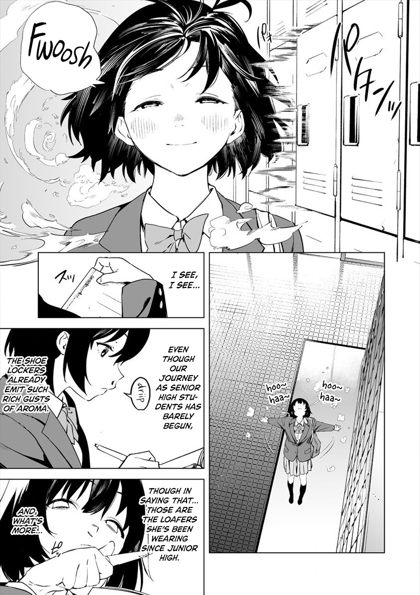 Kaguhara's Fetish Notebook Chapter 2 #3