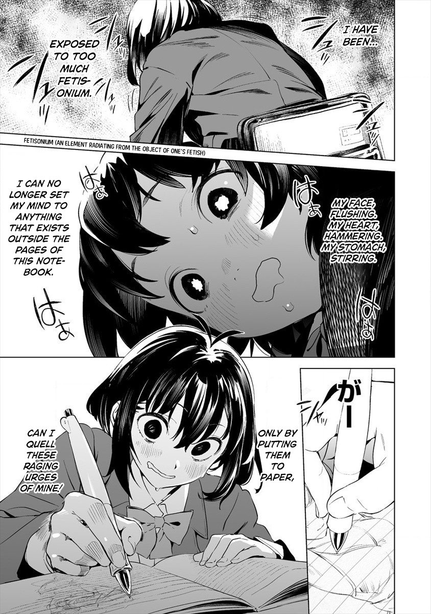 Kaguhara's Fetish Notebook Chapter 1 #10