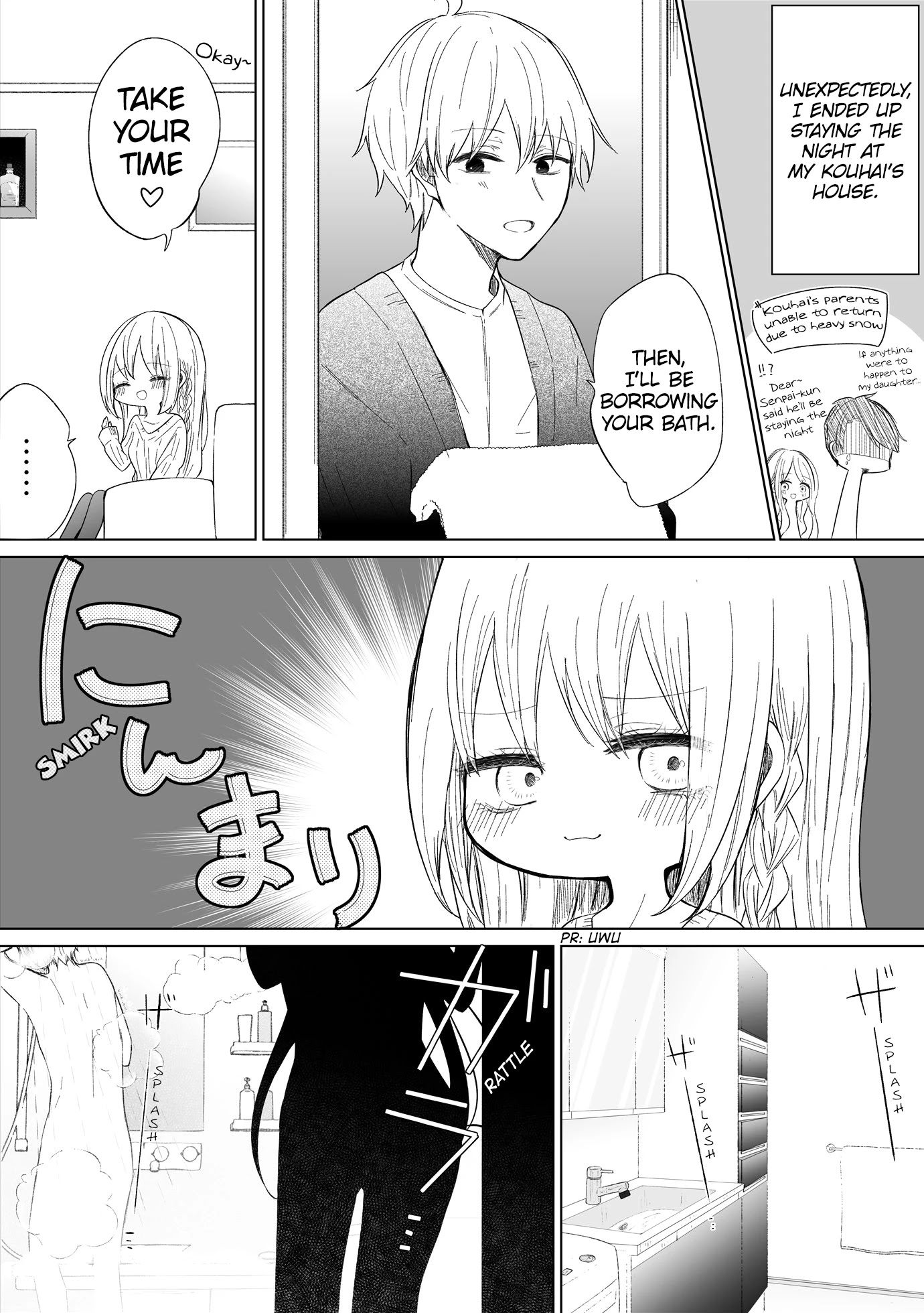 Ichizu De Bitch Na Kouhai Chapter 70 #1