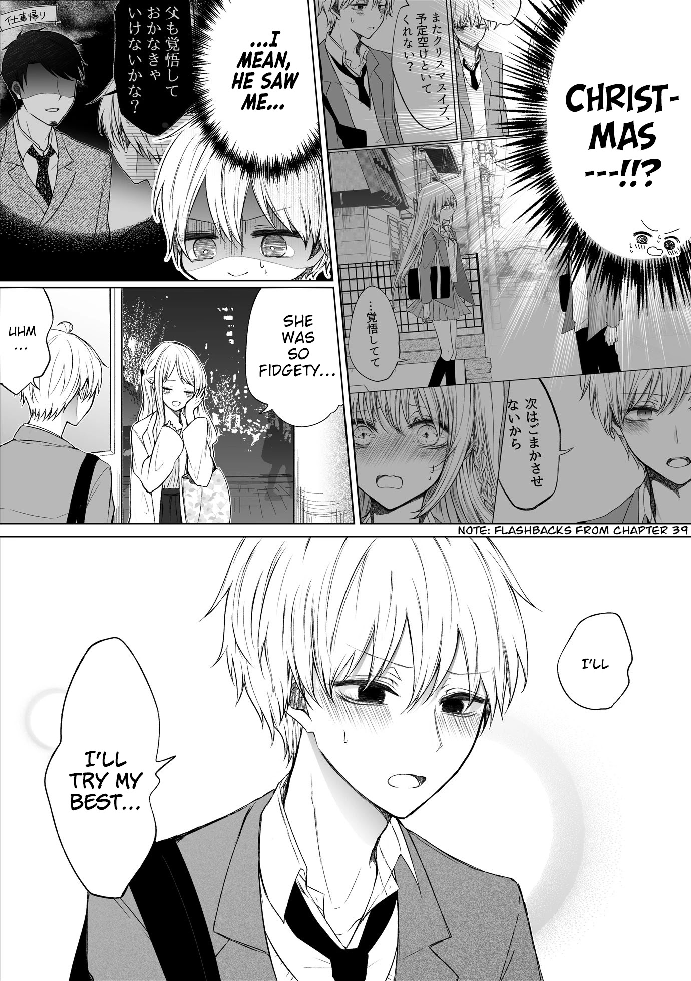 Ichizu De Bitch Na Kouhai Chapter 57 #2