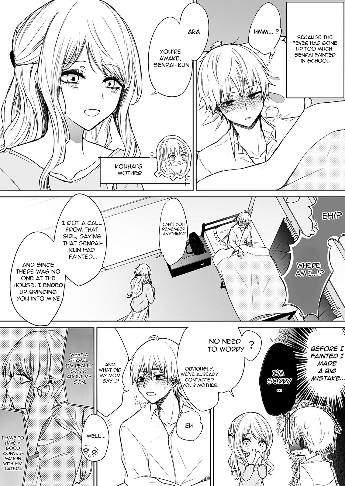 Ichizu De Bitch Na Kouhai Chapter 26 #1