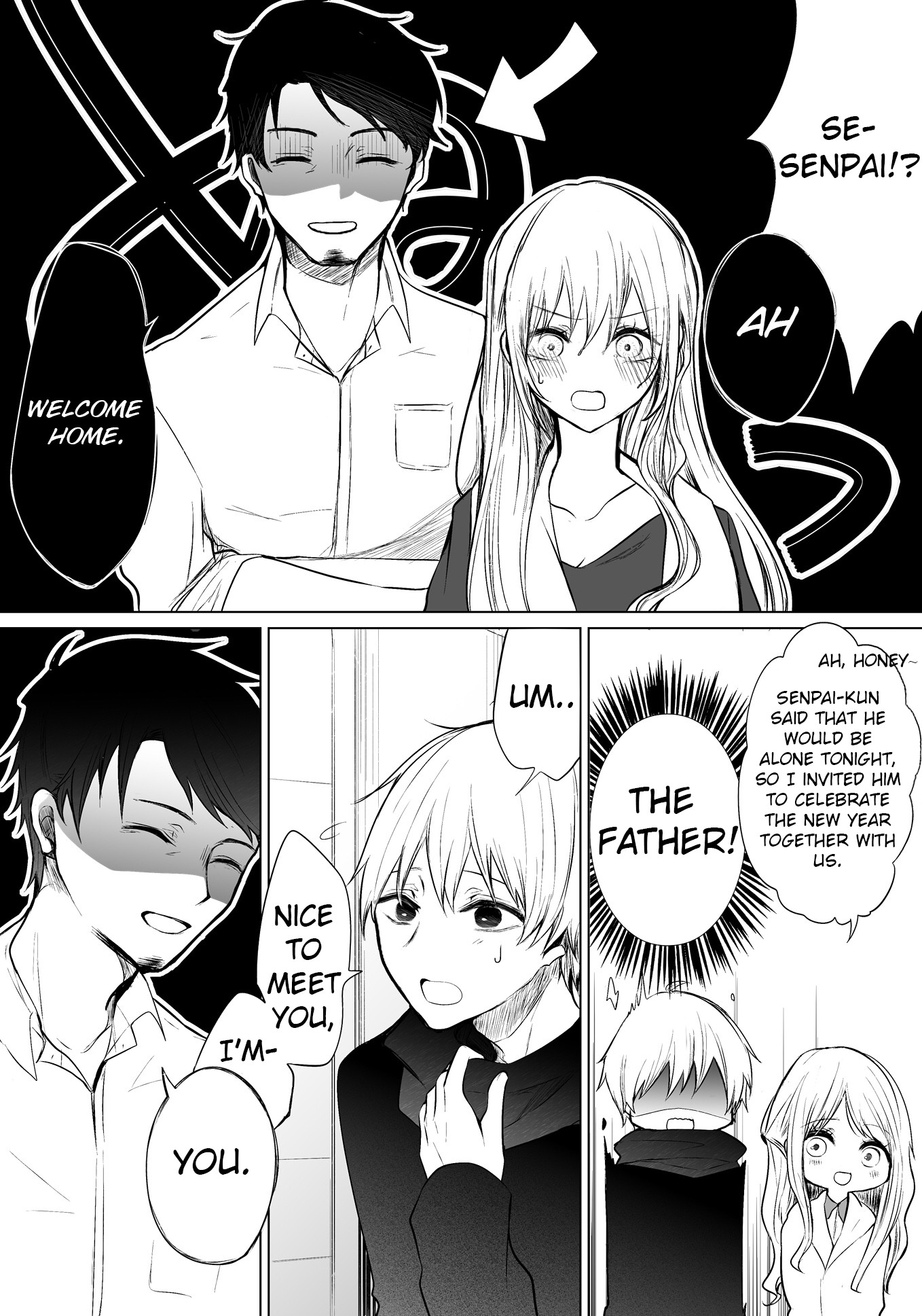 Ichizu De Bitch Na Kouhai Chapter 17 #3