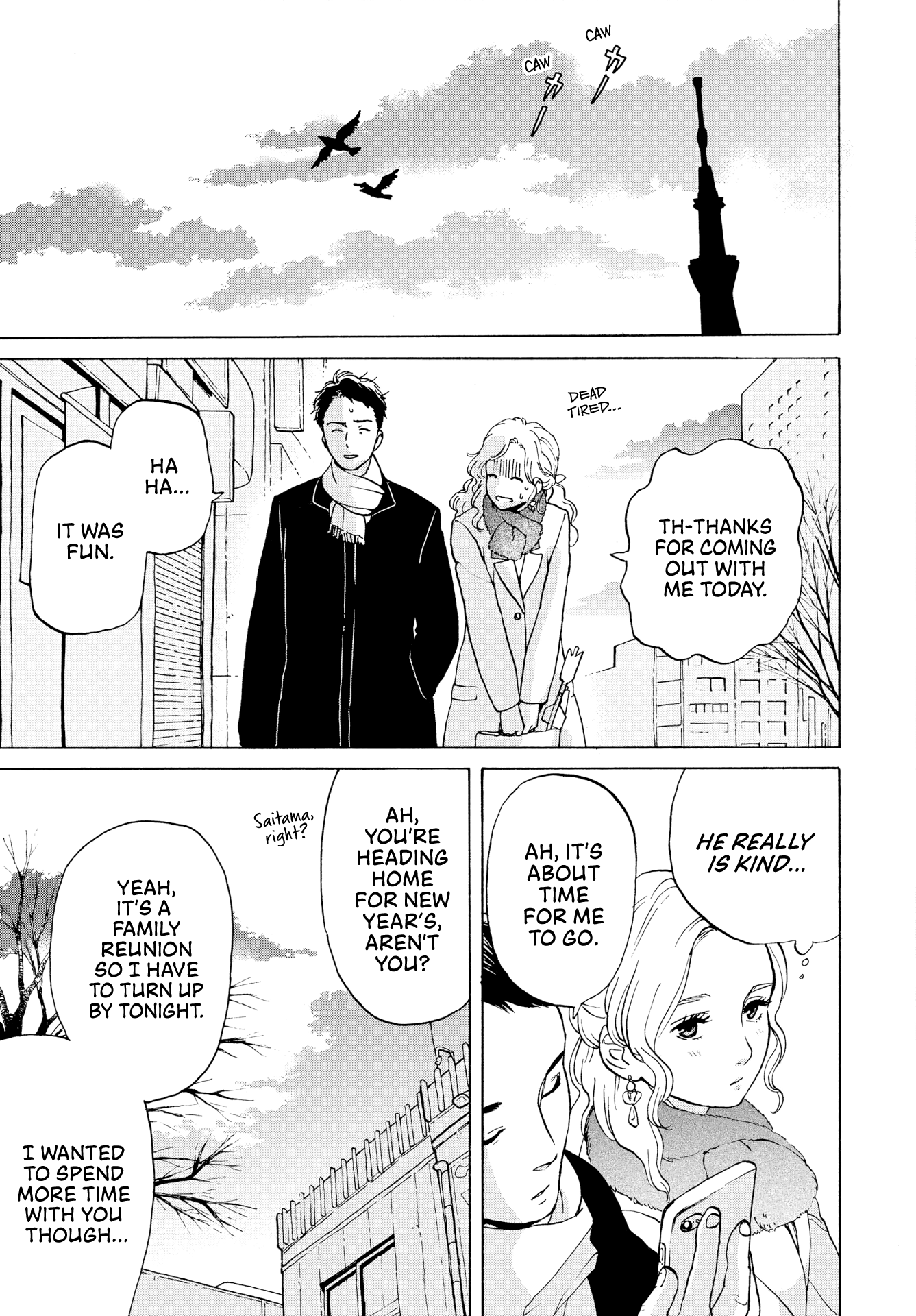 Kanojo Wa Kyou Mo Katazukanai Chapter 3 #15