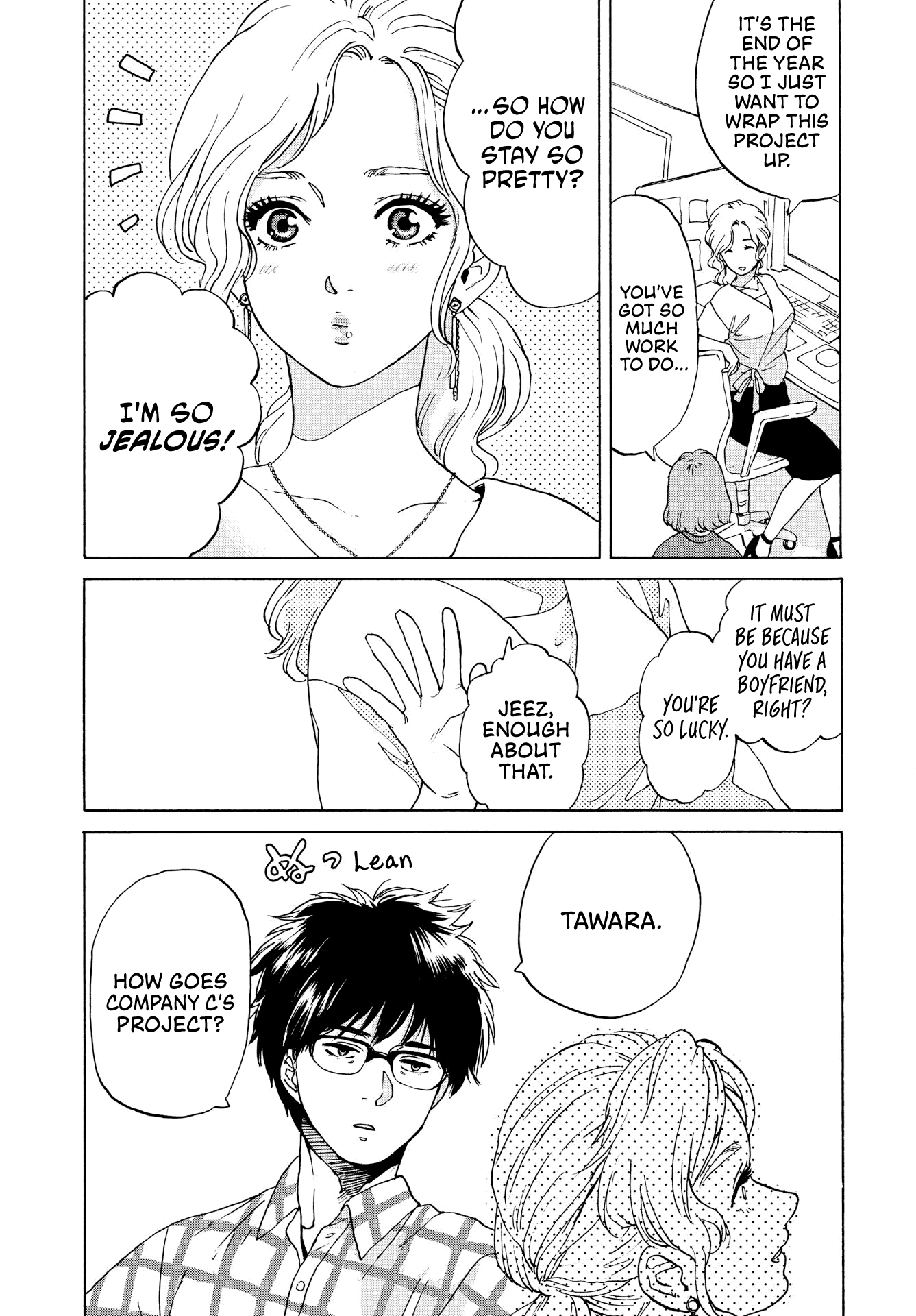 Kanojo Wa Kyou Mo Katazukanai Chapter 1 #4