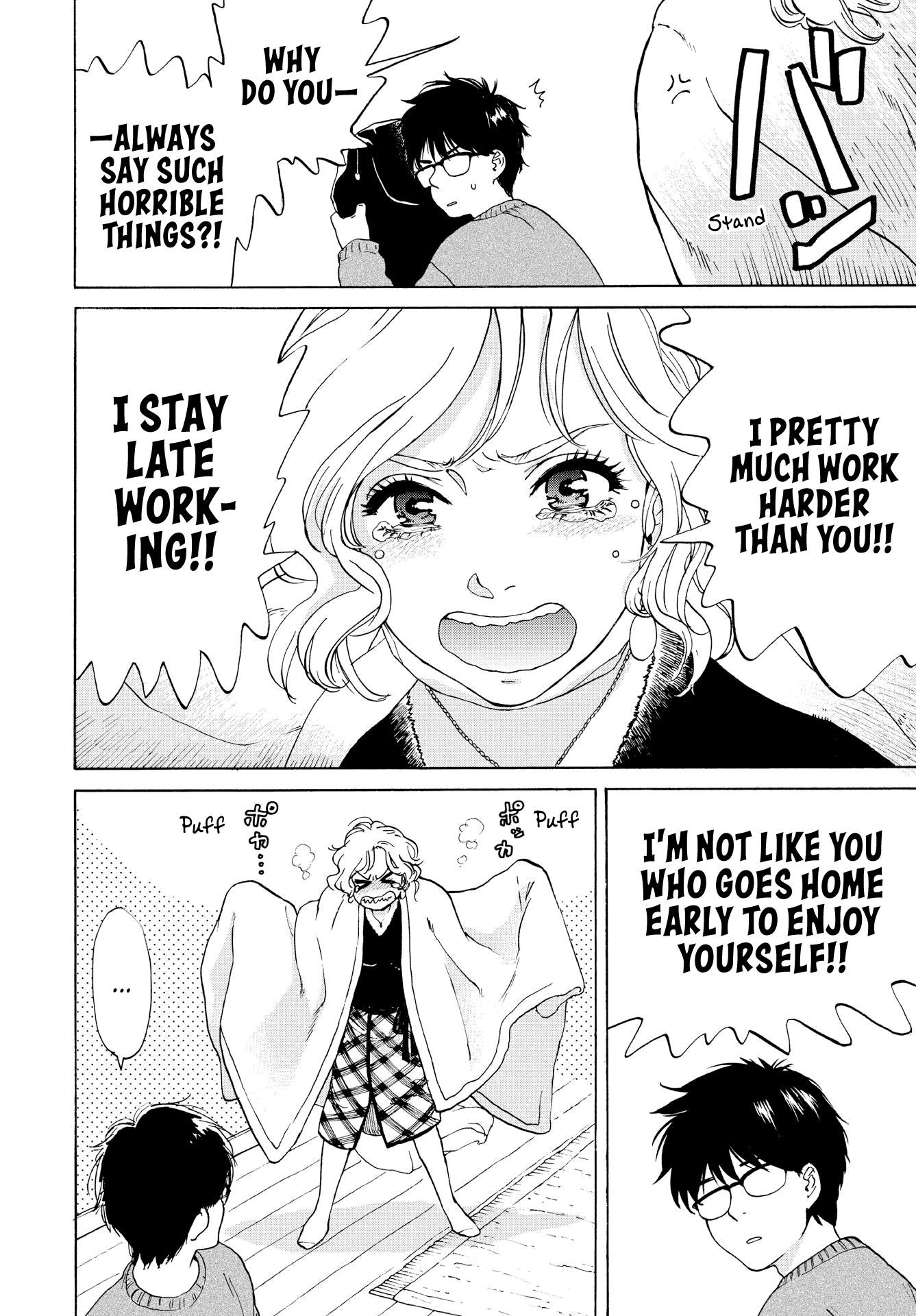 Kanojo Wa Kyou Mo Katazukanai Chapter 1 #31