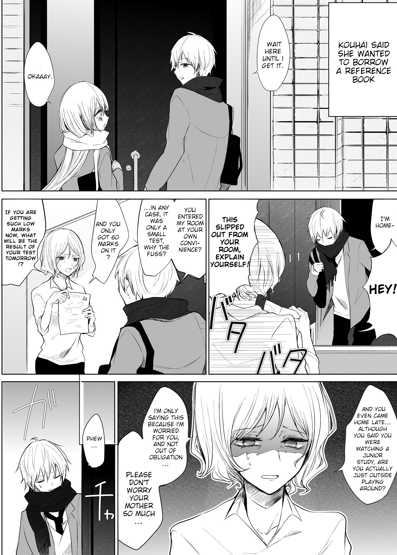 Ichizu De Bitch Na Kouhai Chapter 16.1 #1