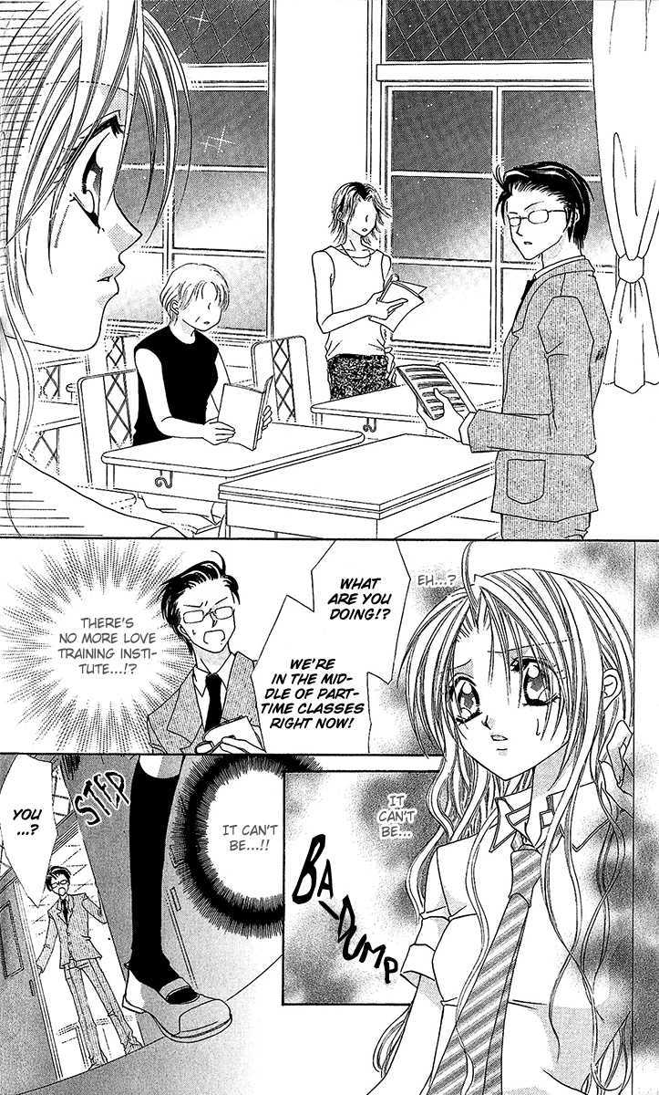 Renai Kyoushuujo Chapter 3 #16