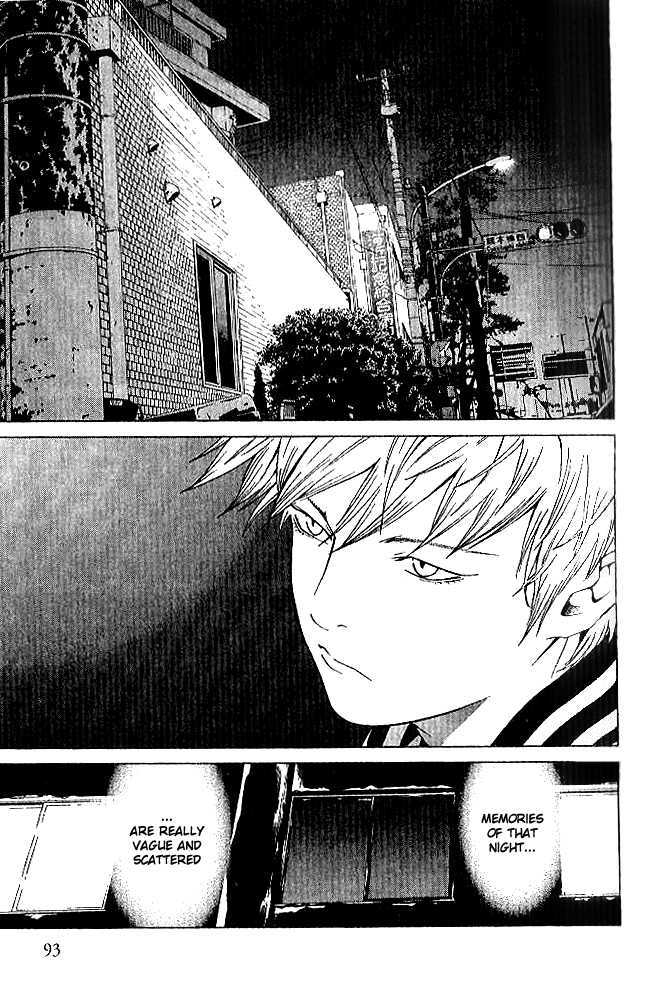 I'll (Generation Basket) Chapter 84 #8