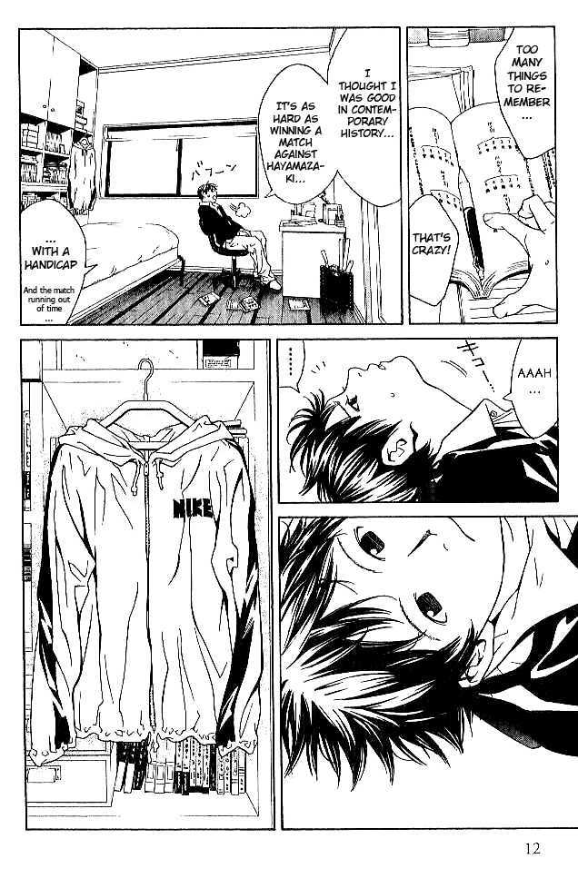 I'll (Generation Basket) Chapter 81 #8