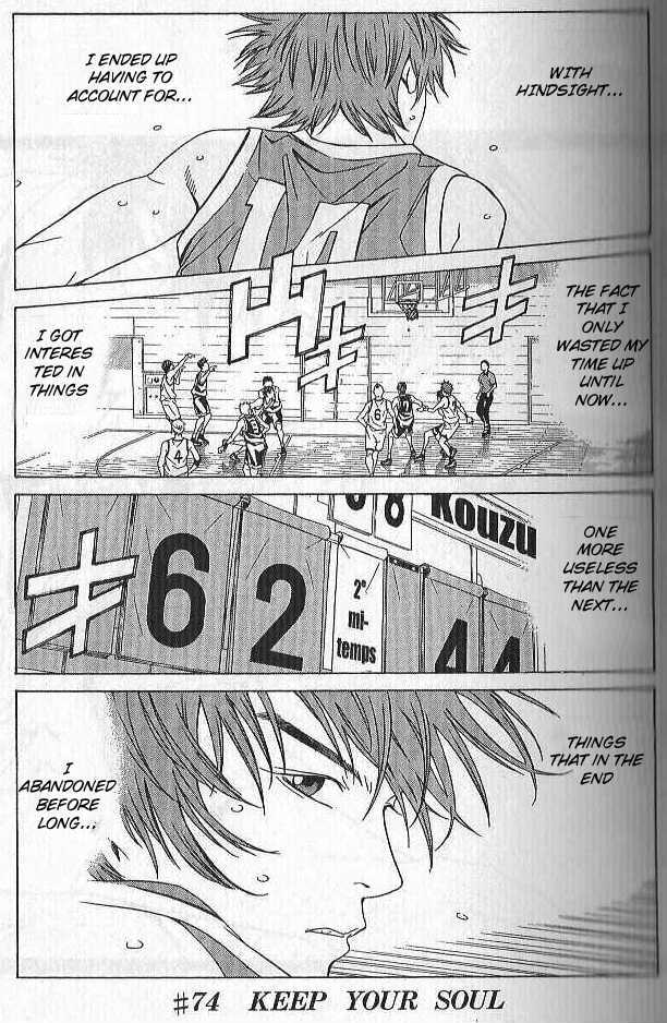 I'll (Generation Basket) Chapter 74 #2