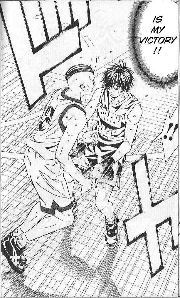 I'll (Generation Basket) Chapter 74 #18