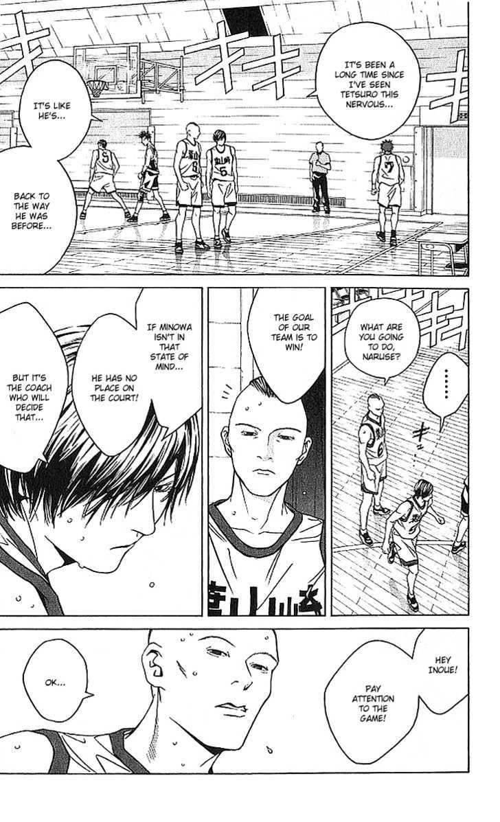 I'll (Generation Basket) Chapter 70 #6