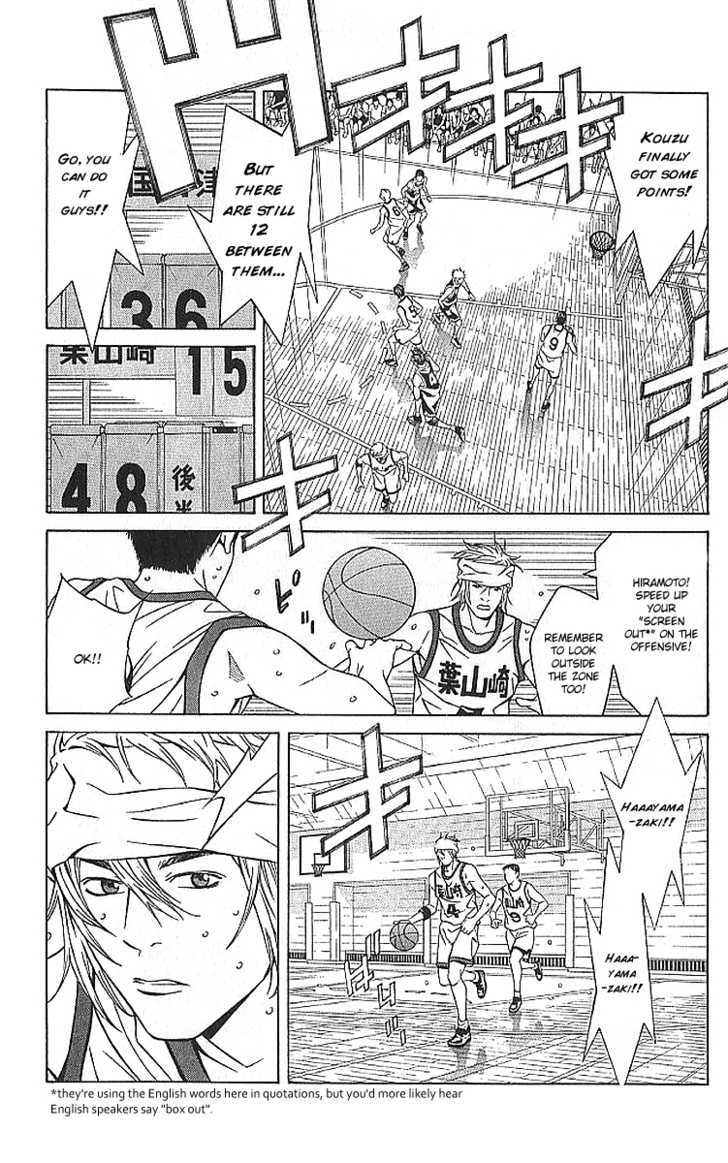 I'll (Generation Basket) Chapter 70 #12