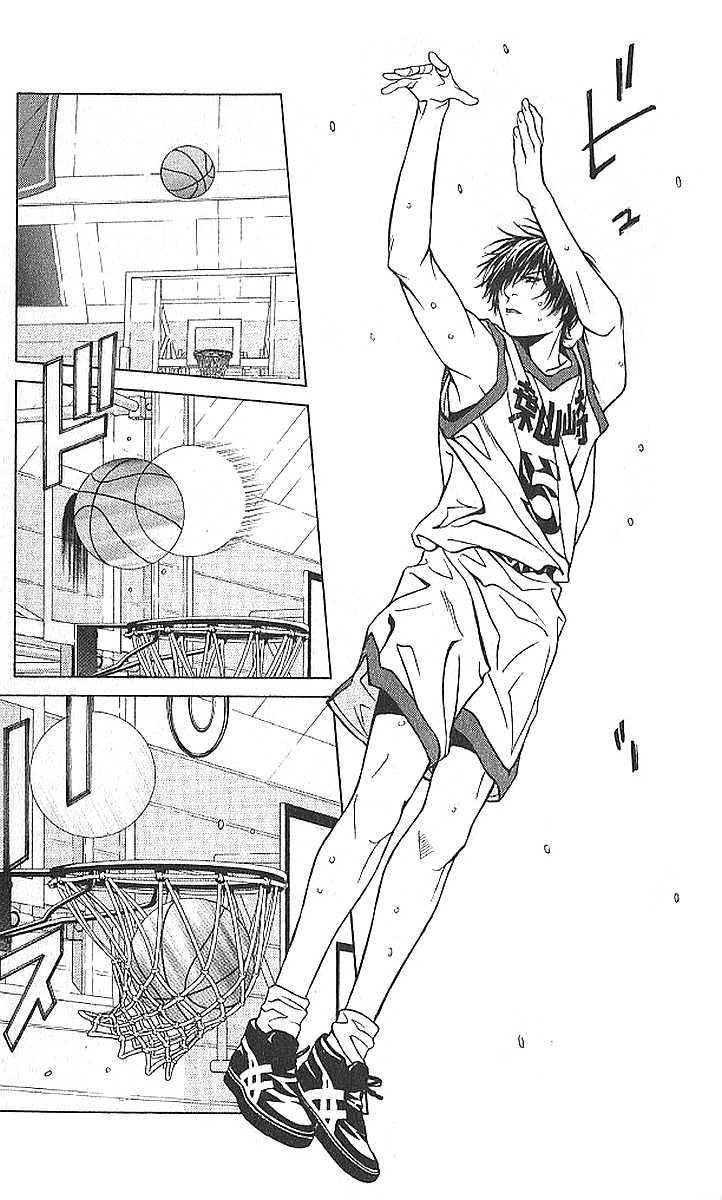 I'll (Generation Basket) Chapter 70 #19