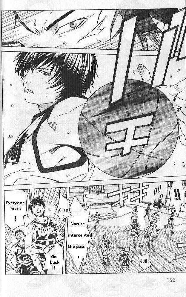 I'll (Generation Basket) Chapter 71 #4