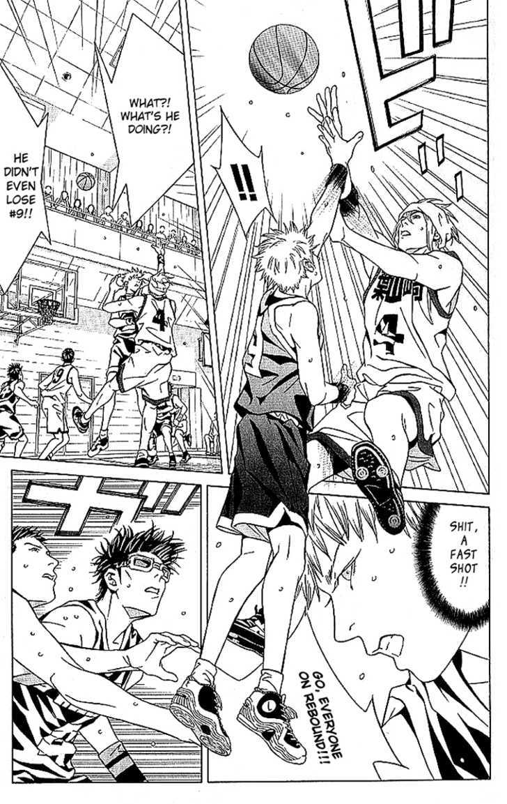 I'll (Generation Basket) Chapter 69 #10