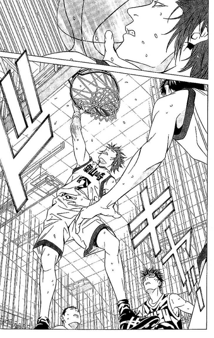 I'll (Generation Basket) Chapter 69 #14