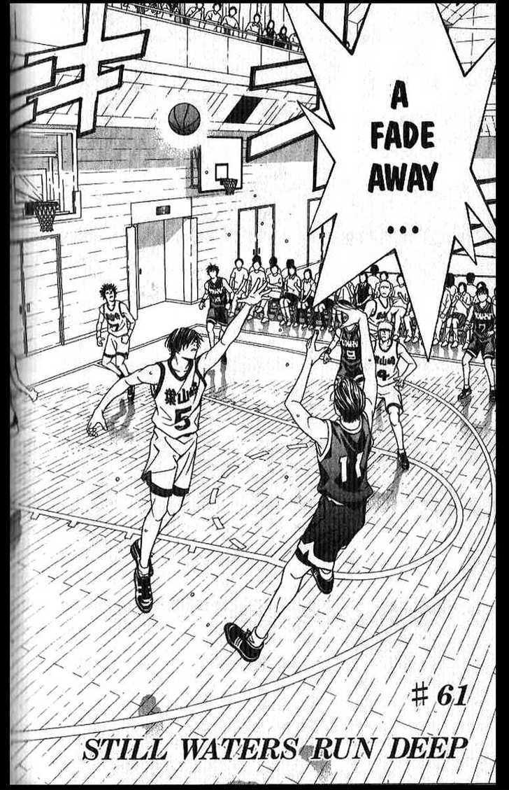 I'll (Generation Basket) Chapter 61 #4