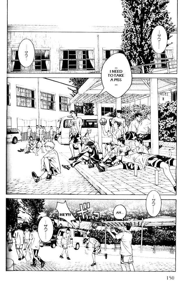 I'll (Generation Basket) Chapter 55 #4