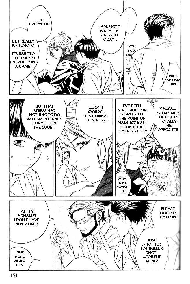 I'll (Generation Basket) Chapter 55 #5