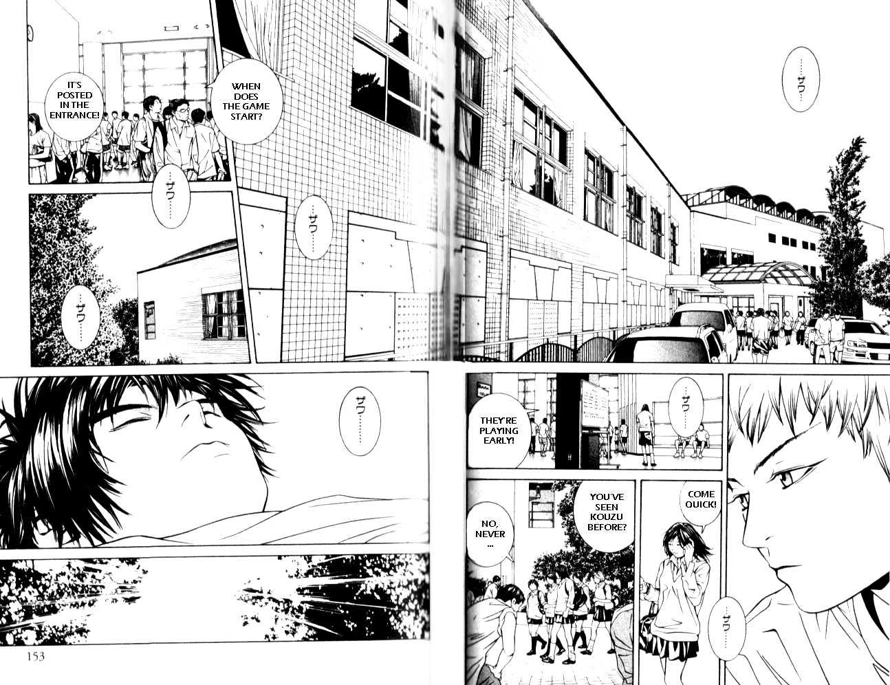 I'll (Generation Basket) Chapter 55 #6