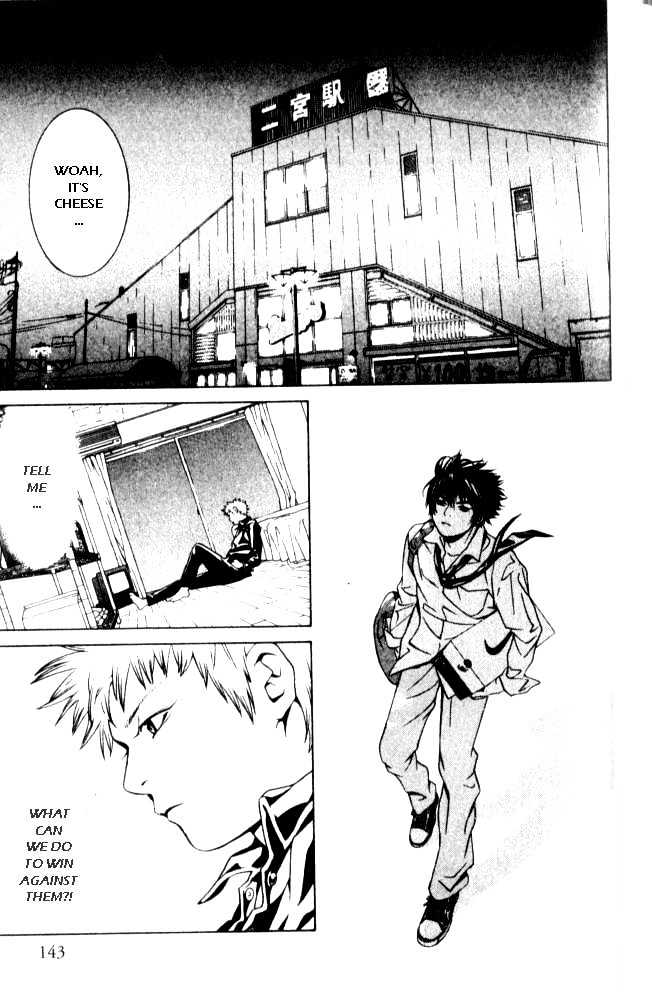 I'll (Generation Basket) Chapter 54 #19