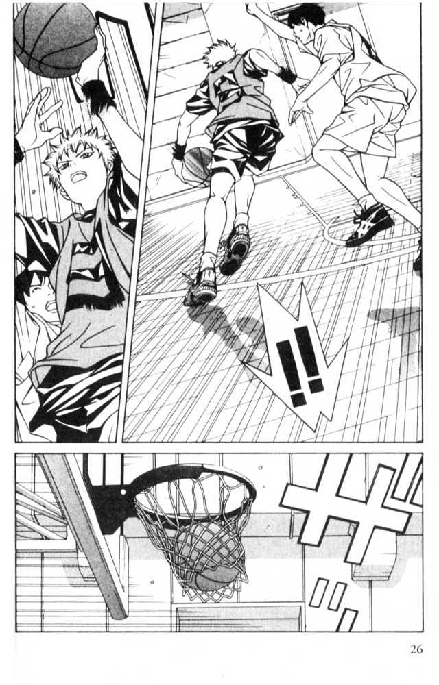 I'll (Generation Basket) Chapter 42 #25