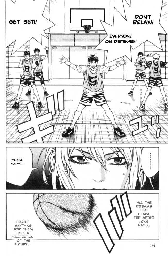 I'll (Generation Basket) Chapter 42 #33